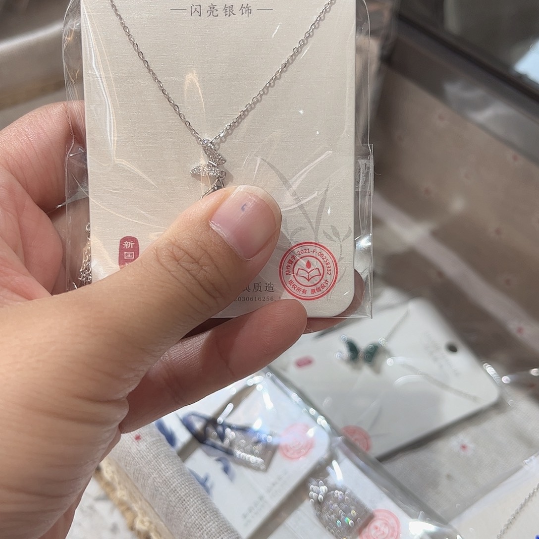 非金属合成碳硅石