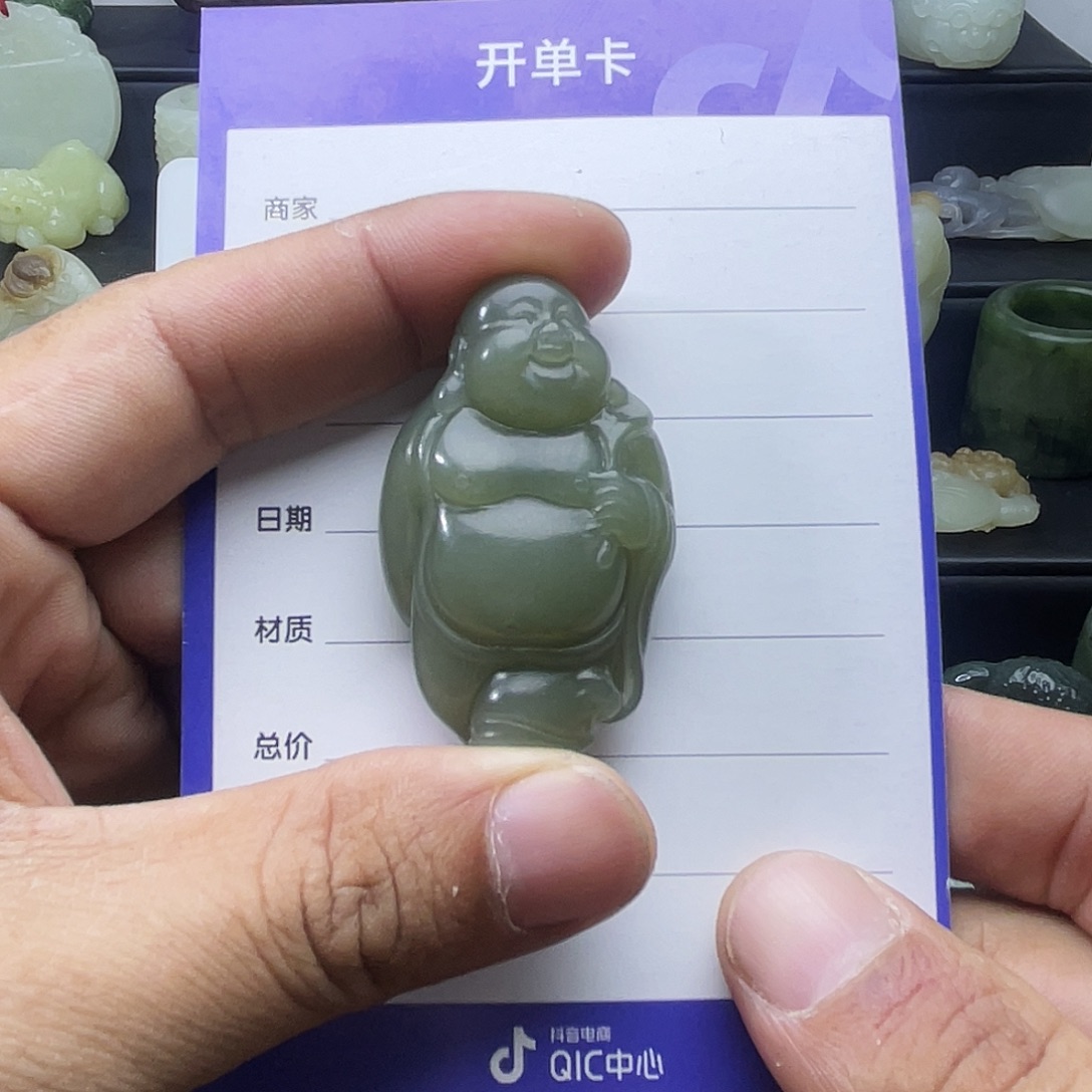 吊坠(不含链)未镶嵌和田玉
