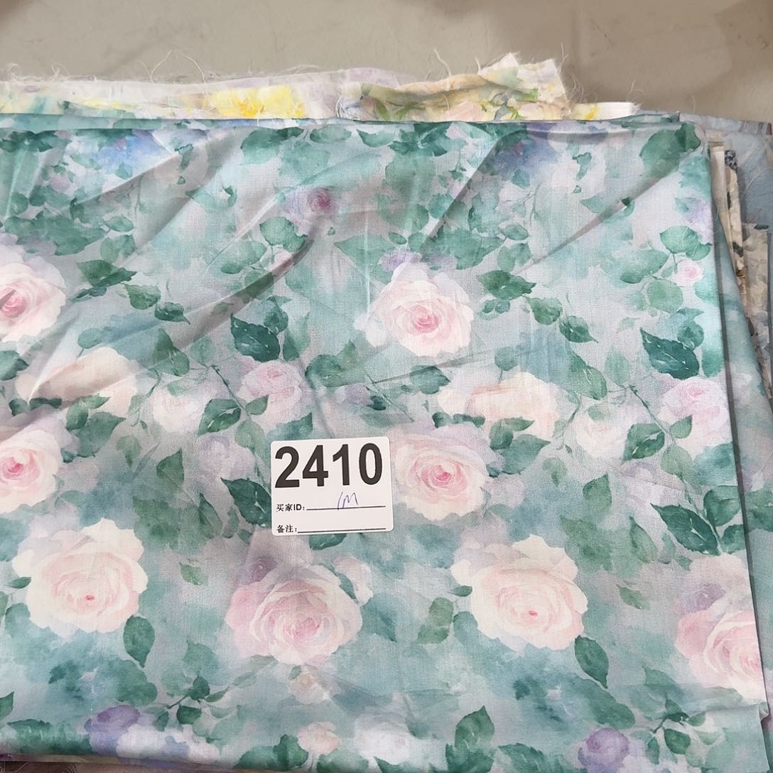 福利清仓纯棉贡缎1米价长小块（20包邮）下午