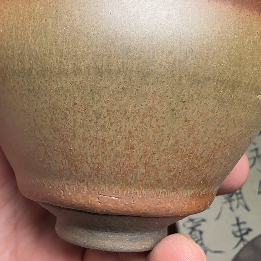 茶盏特价促销活动开始啦