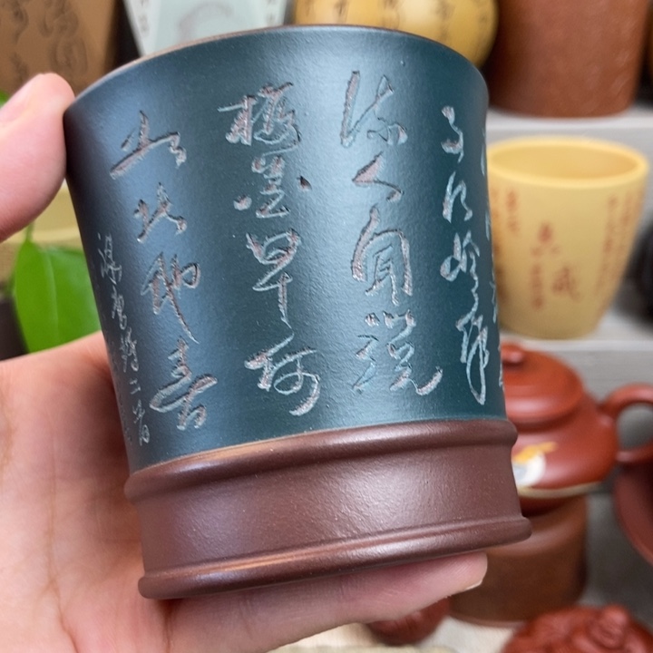 紫砂茶杯紫砂茶具