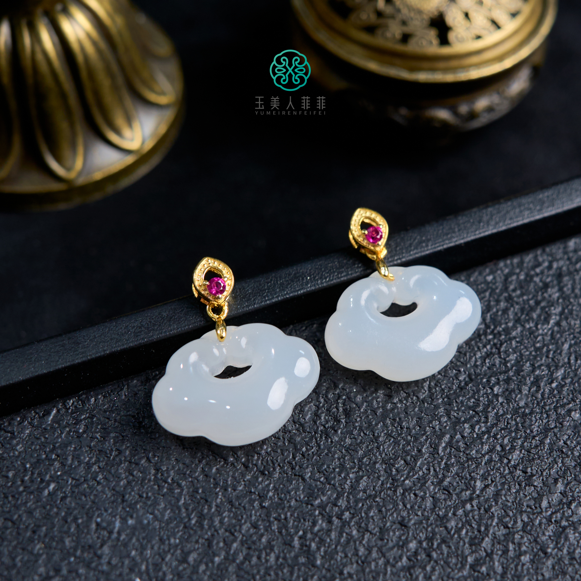 菲菲珠宝好~S925和田玉吊坠约13*18mm/多样性发一