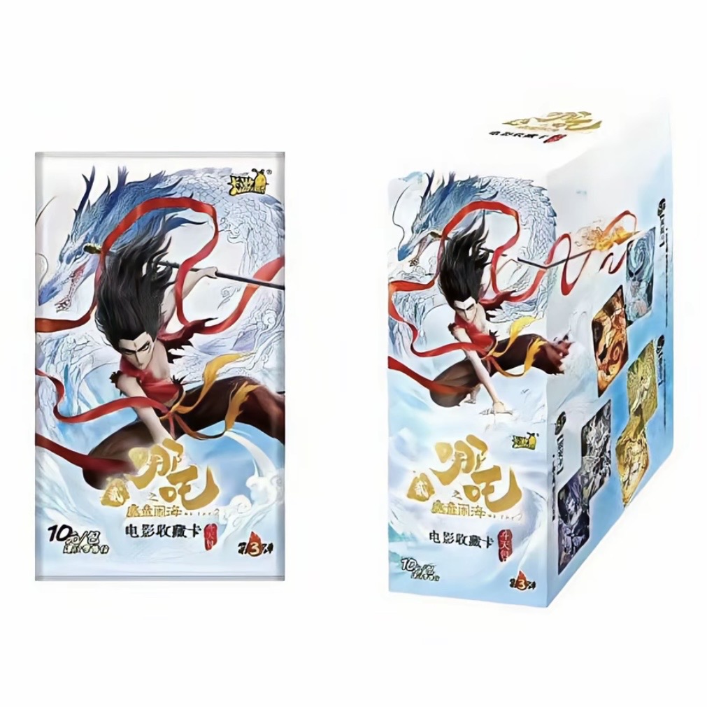 【平拆】卡游哪吒斗天包第三弹 哪吒之魔童闹海电影卡牌【盲盒代拆】