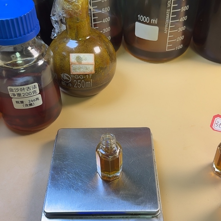 柴火陆河古法5精油。。。