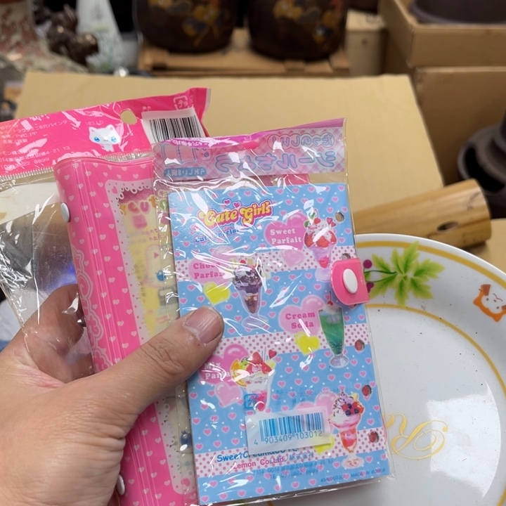 瓷片瓷器摆件工艺品摆件777 