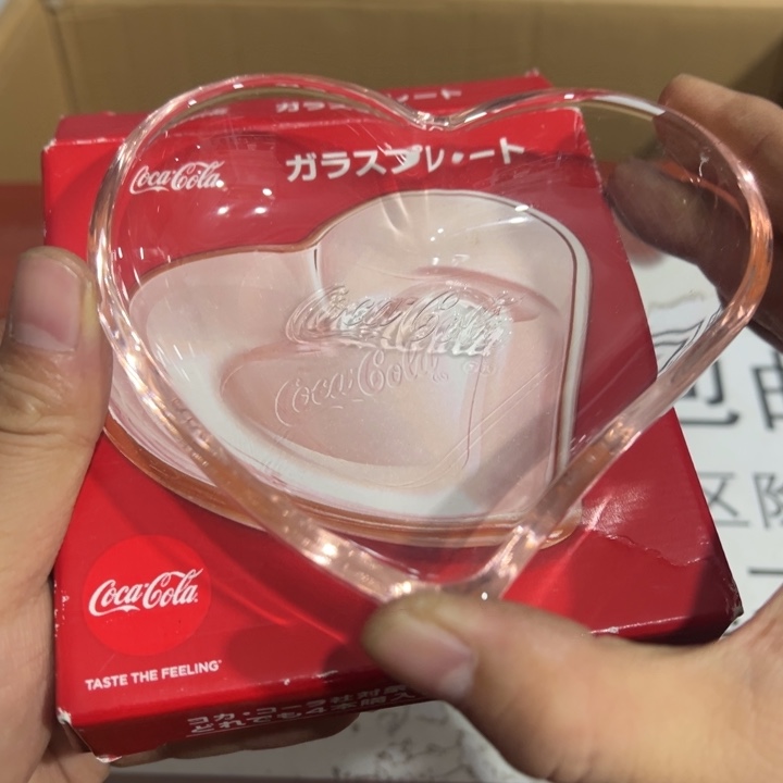 聚鑫源杂货铺子店