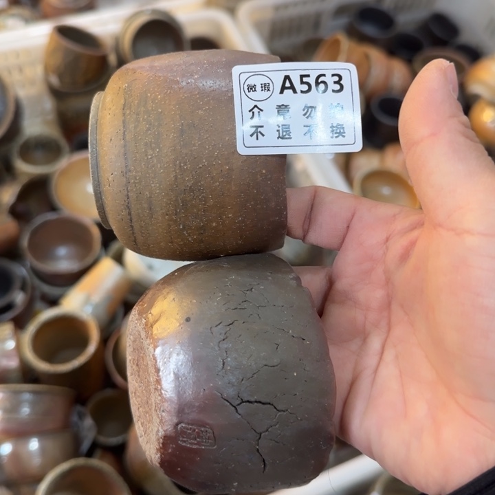 粗砂茶壶柴烧福利新品多多