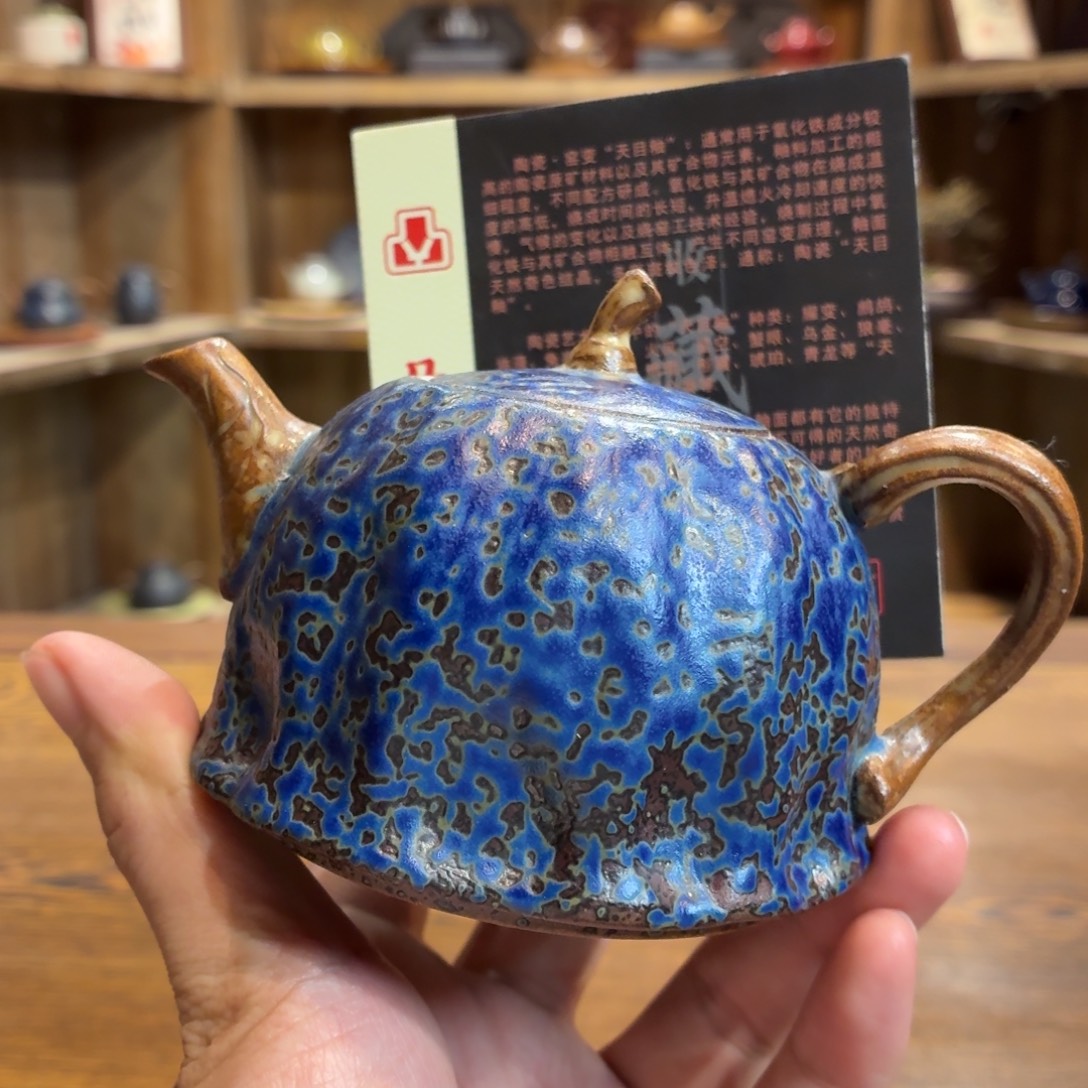 柴烧老岩泥茶器皿