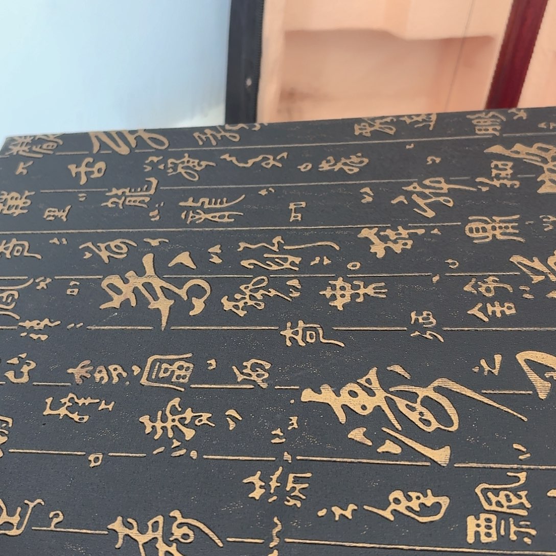 铜铜铜铜铜铜铜铜铜铜铜