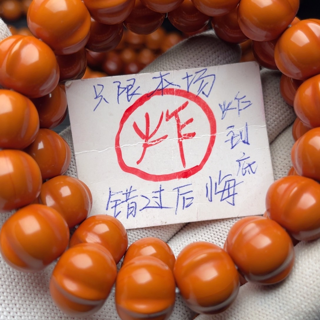 猴头核桃手串✨***名鲨鱼