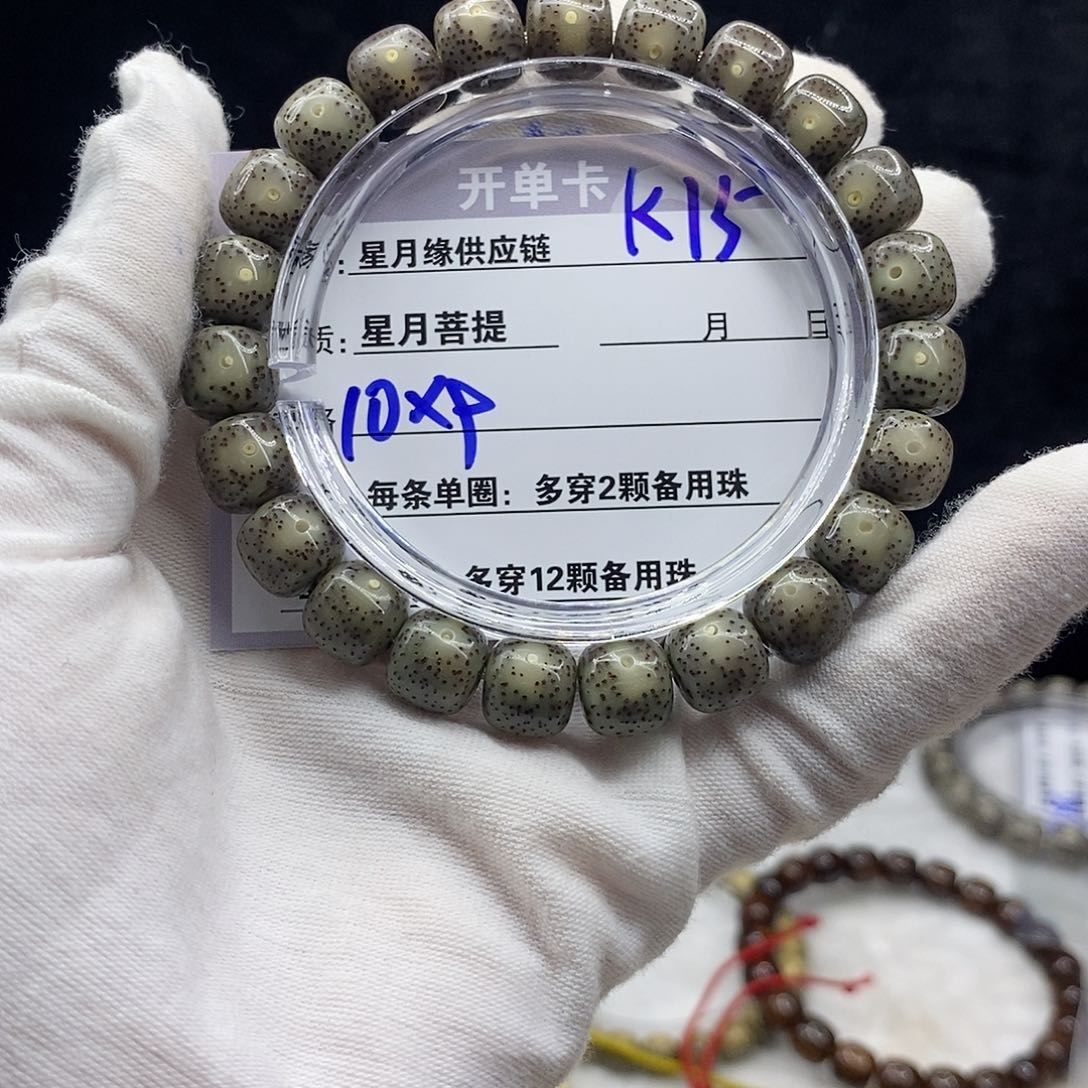 星月菩提吊坠K15::::::::::::