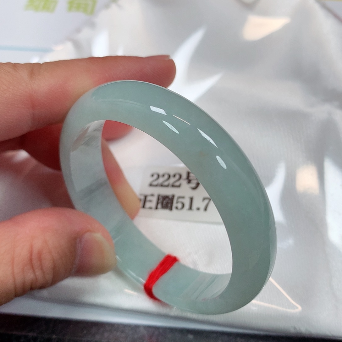 【闪购商品】未镶嵌手镯翡翠222号