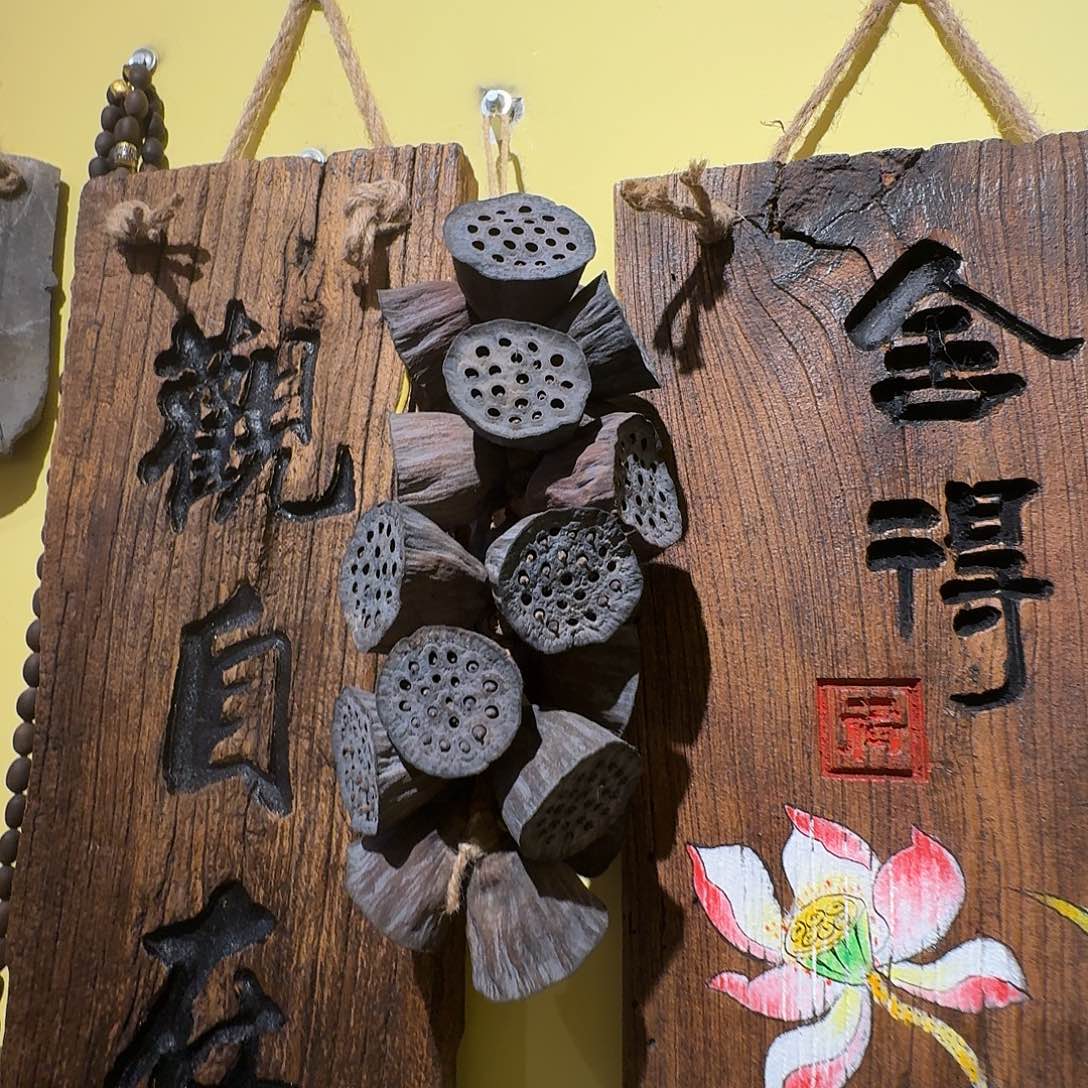 乒乓球大小一串20个