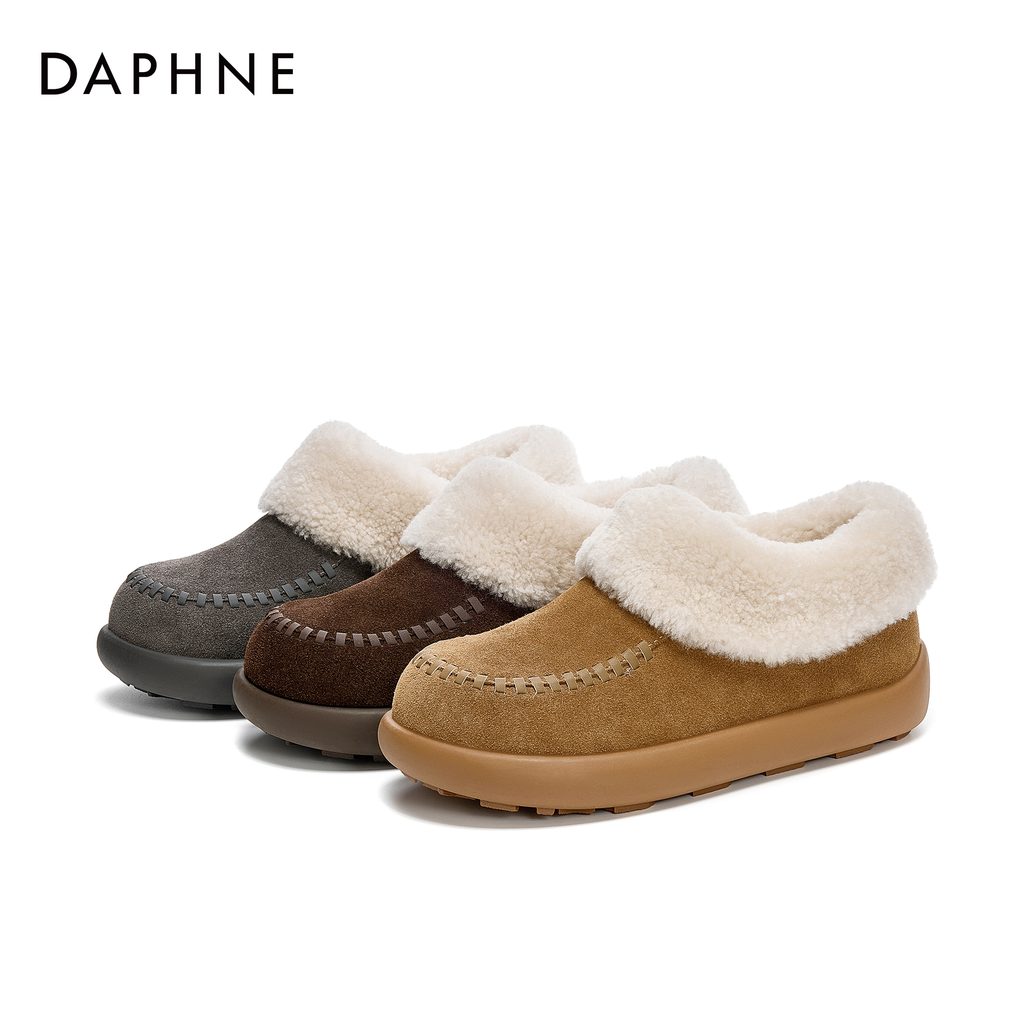 达芙妮新款经典百搭厚底休闲舒适软底低跟加绒加厚保暖时尚雪地靴