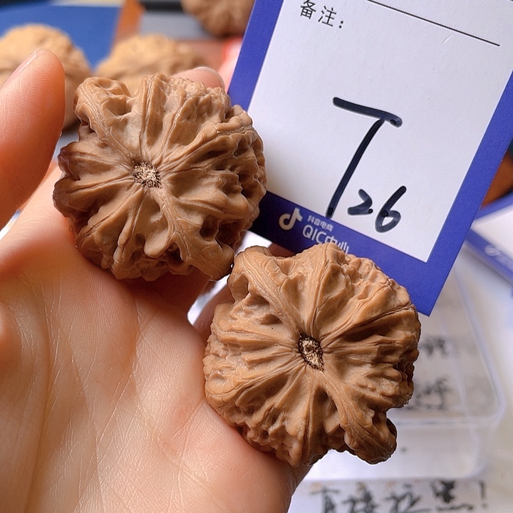 文玩核桃把件海*文玩核桃26