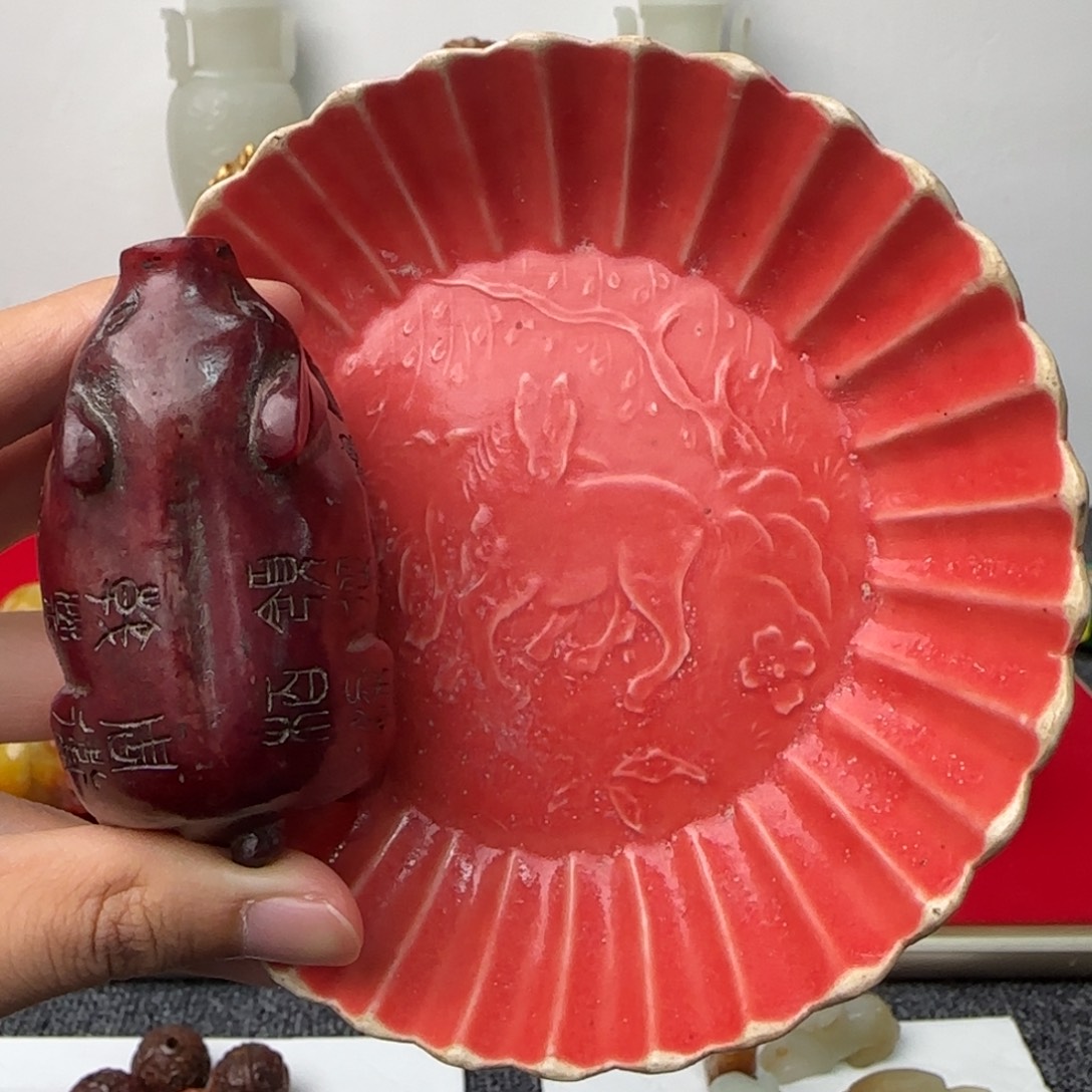 瓷片正在直播中的
