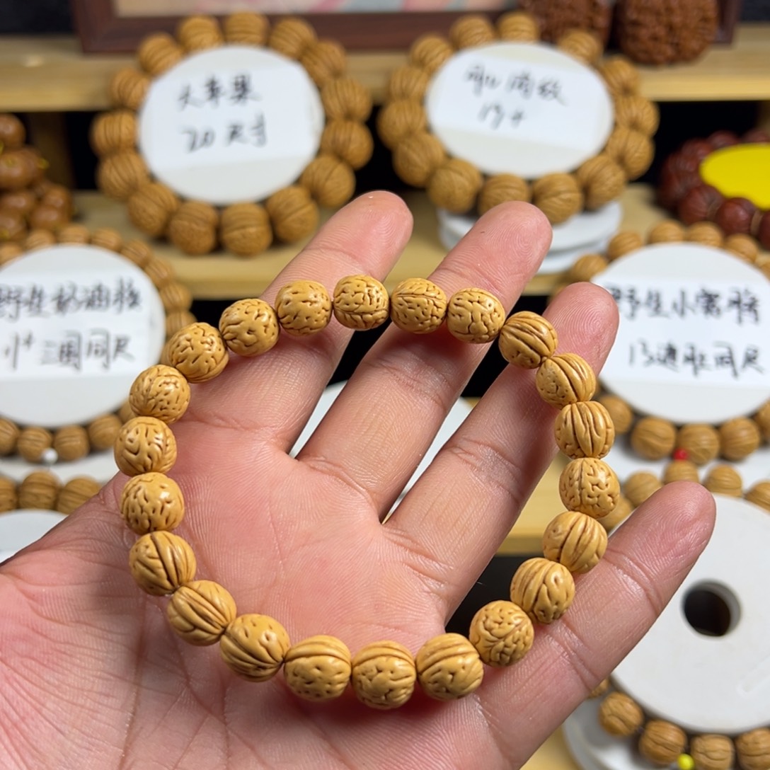 辣***条桃核吊坠三围同尺小高庄