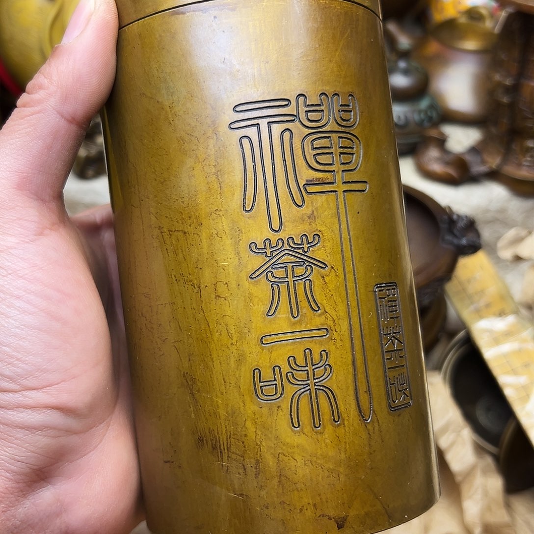 铜器摆件下单链接