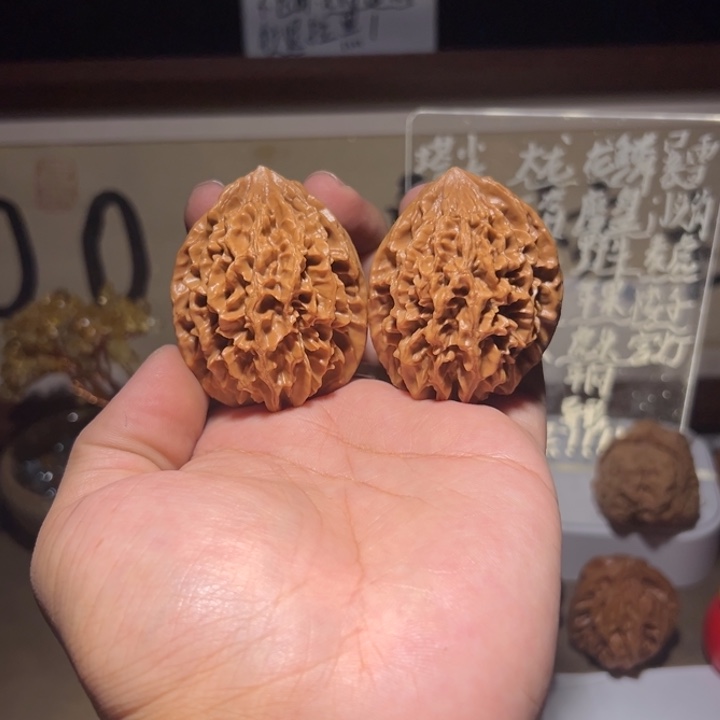把件文玩核桃42.5全品58.8克招财鼠