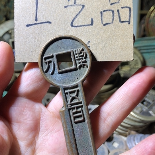 铜现代工艺品老铜翻砂