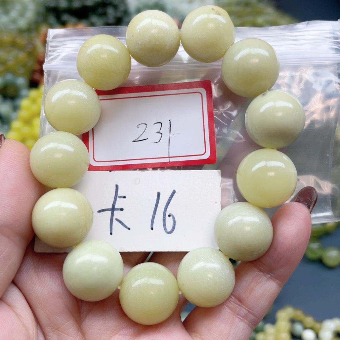 未镶嵌蛇纹石玉手串