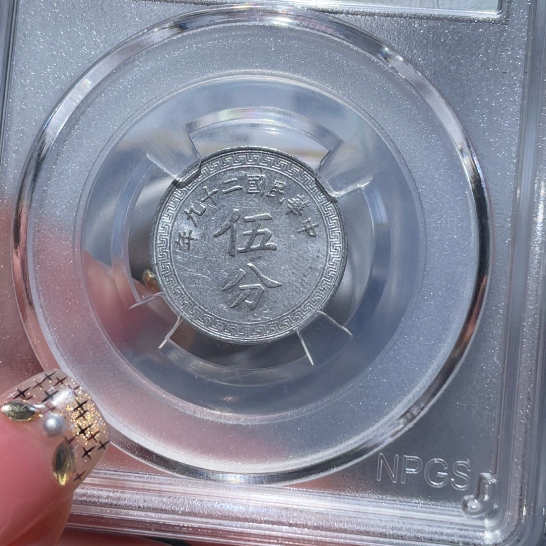 金属通古博今姚姚9328