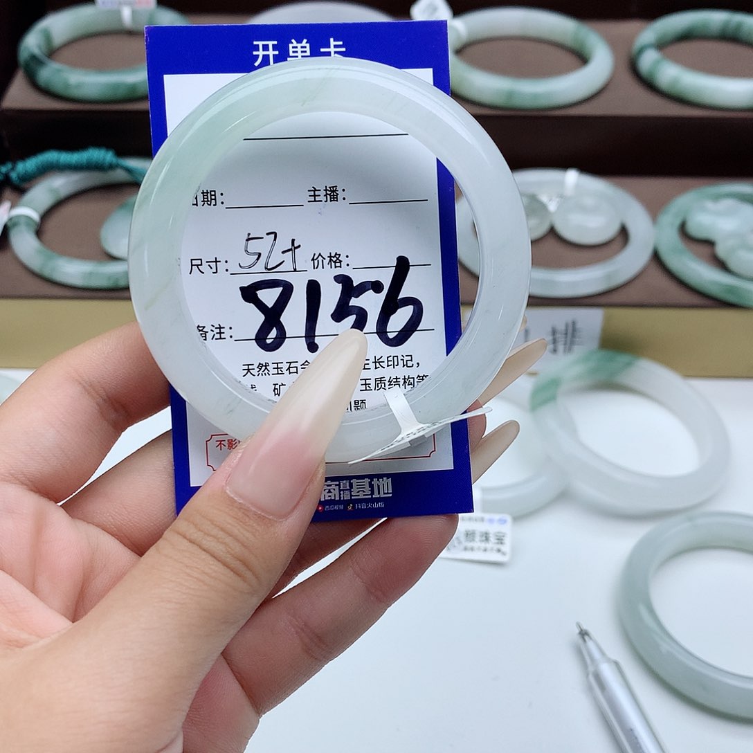 石英质玉颈饰未镶嵌靓****号