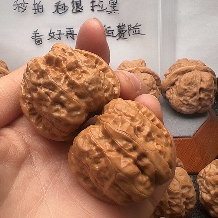 平***心吊坠文玩核桃蛤蟆