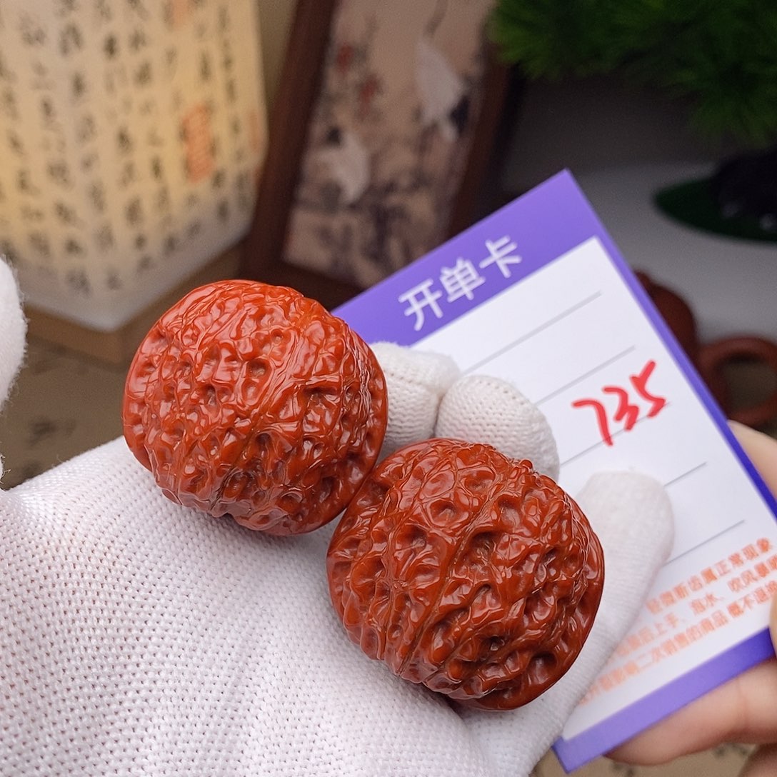 把件文玩核桃37血麒麟735