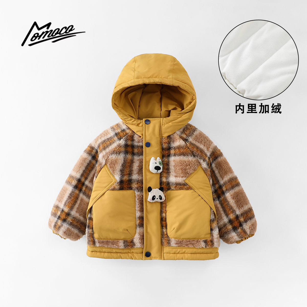 MOMOCO男童冬季新款加绒卡通保暖棉服连帽加厚外套77430138047
