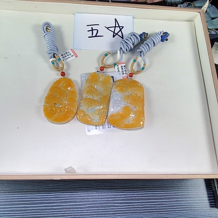 颈饰未镶嵌翡翠多样性发货