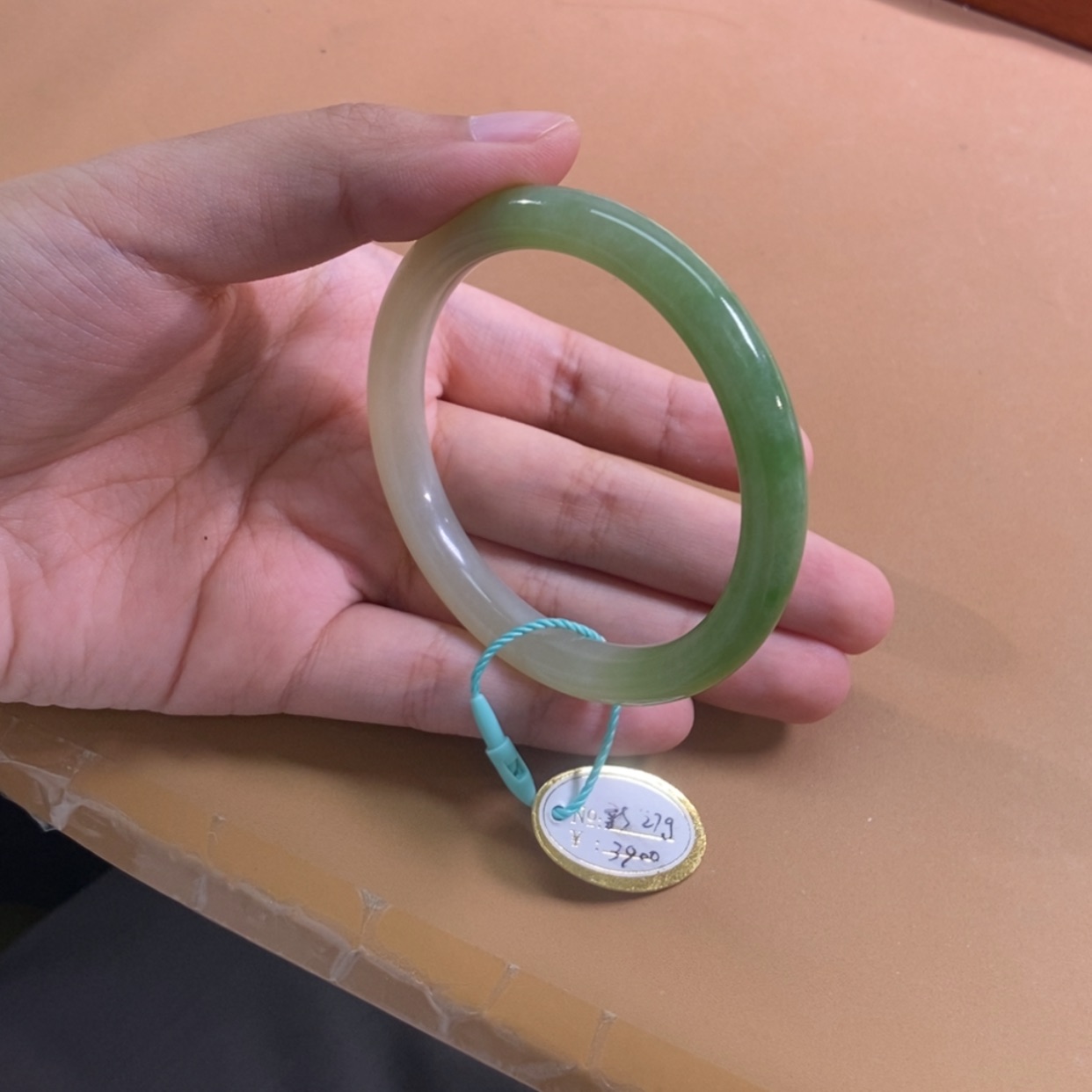 【闪购商品】和田玉（翠青玉）手镯未镶嵌5253