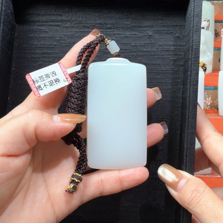 颈饰未镶嵌和田玉哎*呀