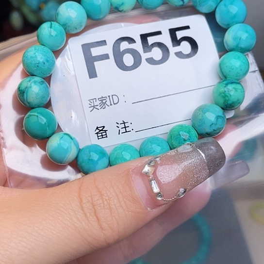 珠珠、老型、三通、墩子空竹配件（直播间选货为准）