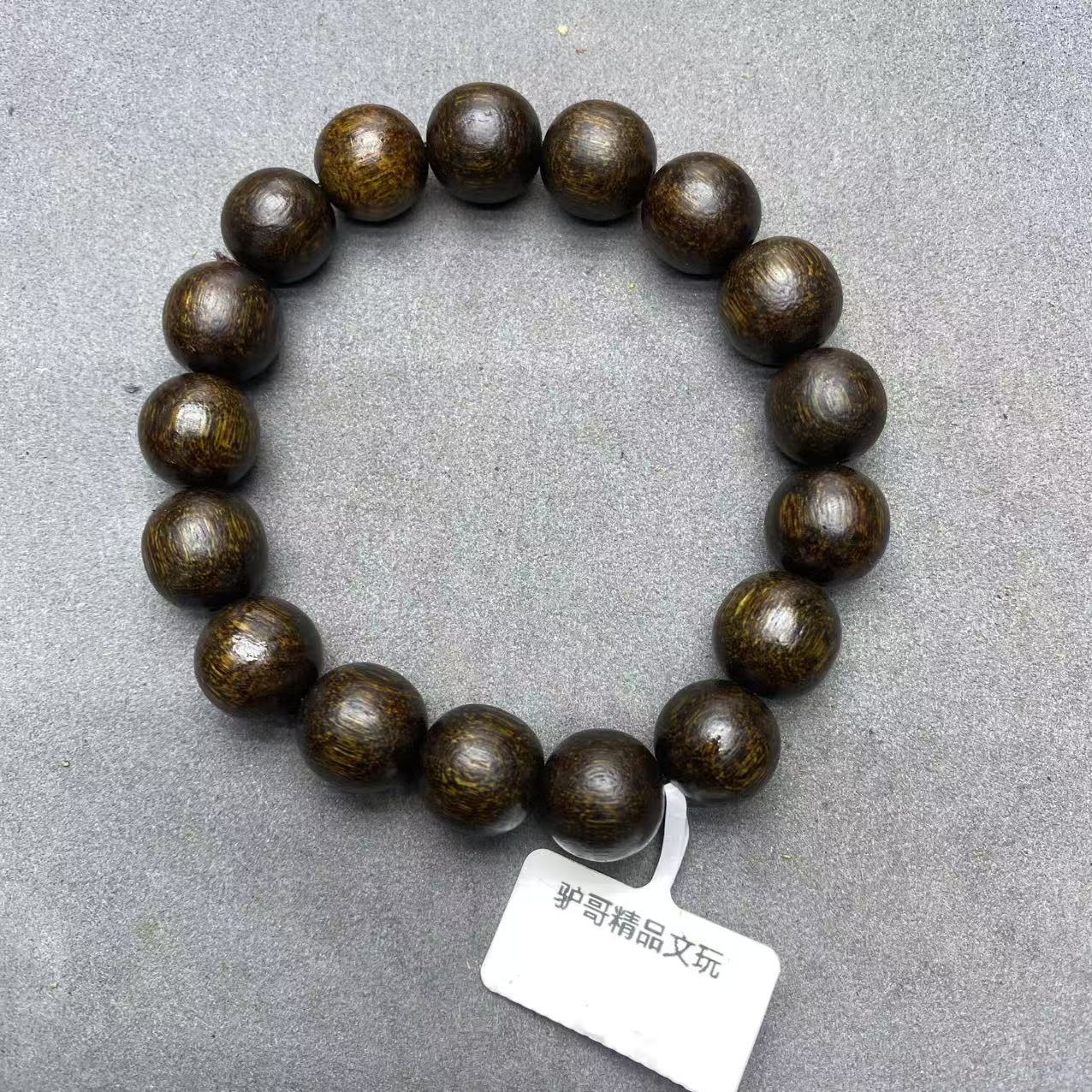 482号文玩成品手串