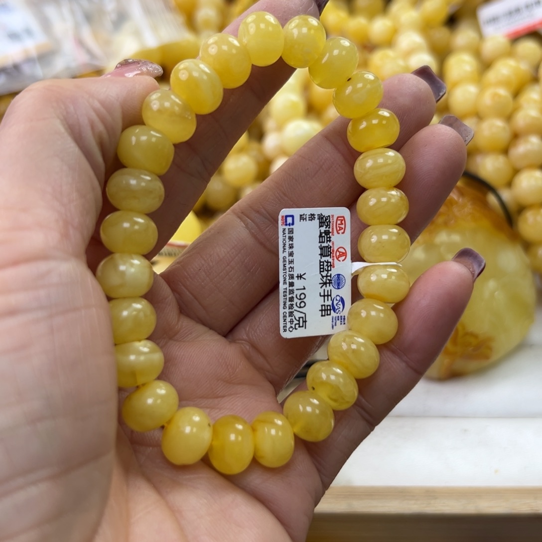 琥珀珠宝奇石未镶嵌