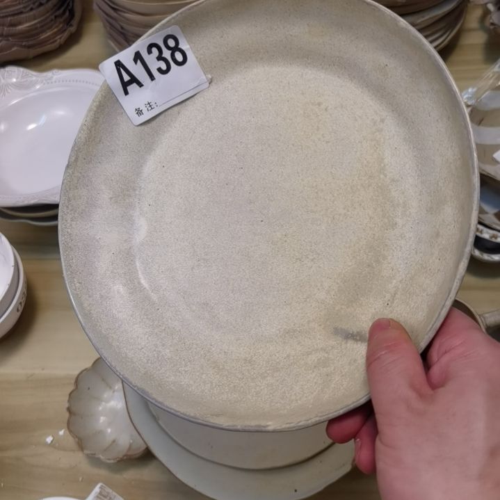 瓷片微瑕粗陶九寸深盘两个一组