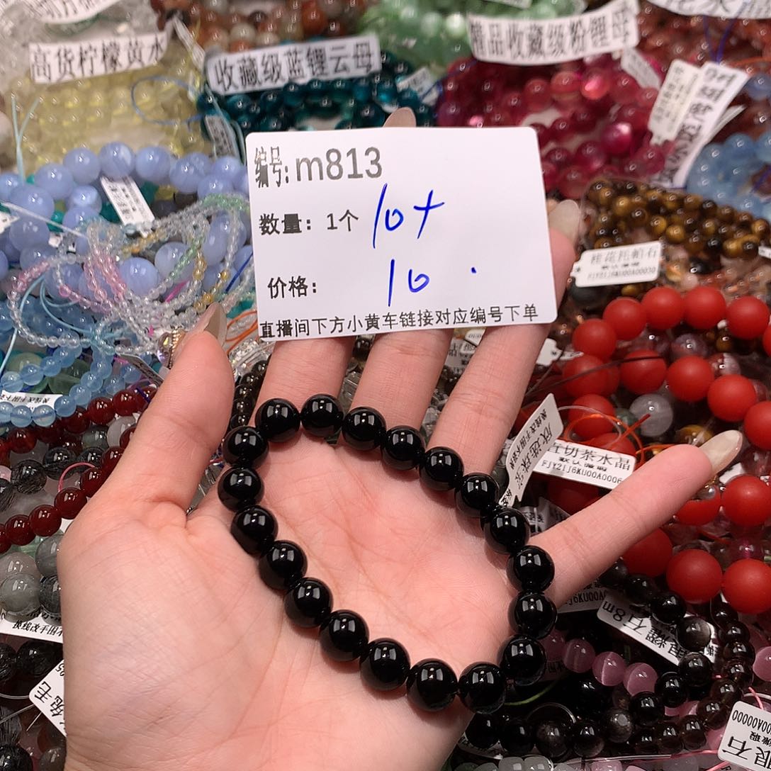水晶手串未镶嵌813！……