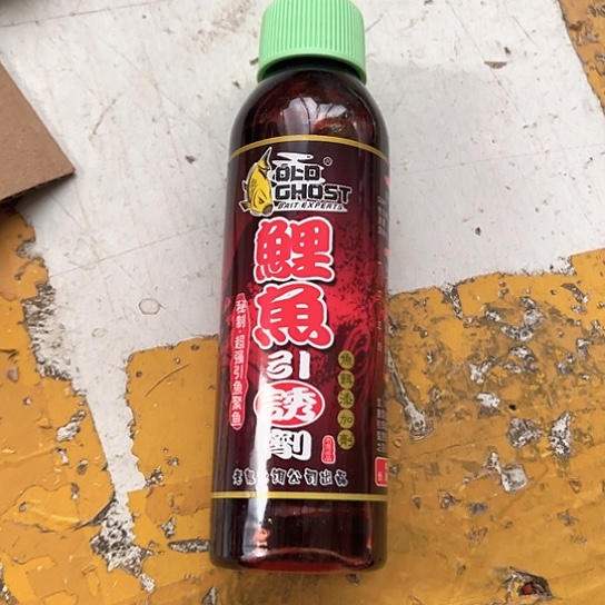 鲤鱼引诱剂拍一发两瓶