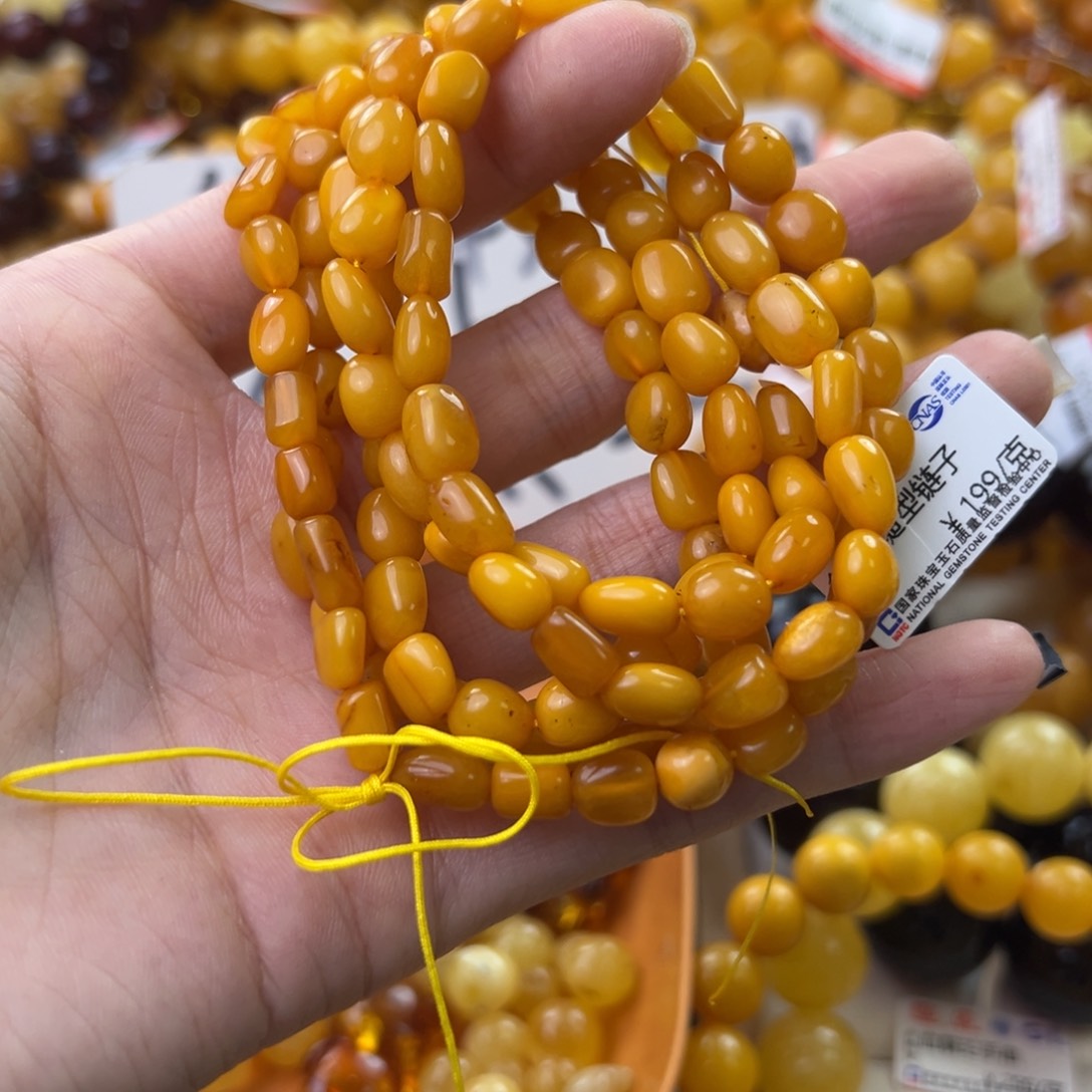 琥珀珠宝奇石未镶嵌