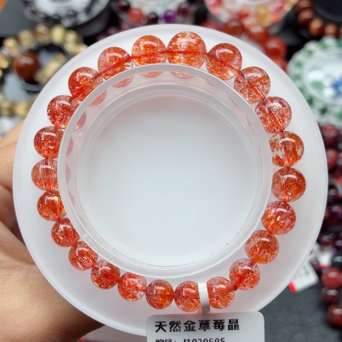 未镶嵌水晶手链金草莓手链