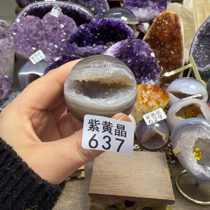 未镶嵌大型摆件（非配饰）紫晶637