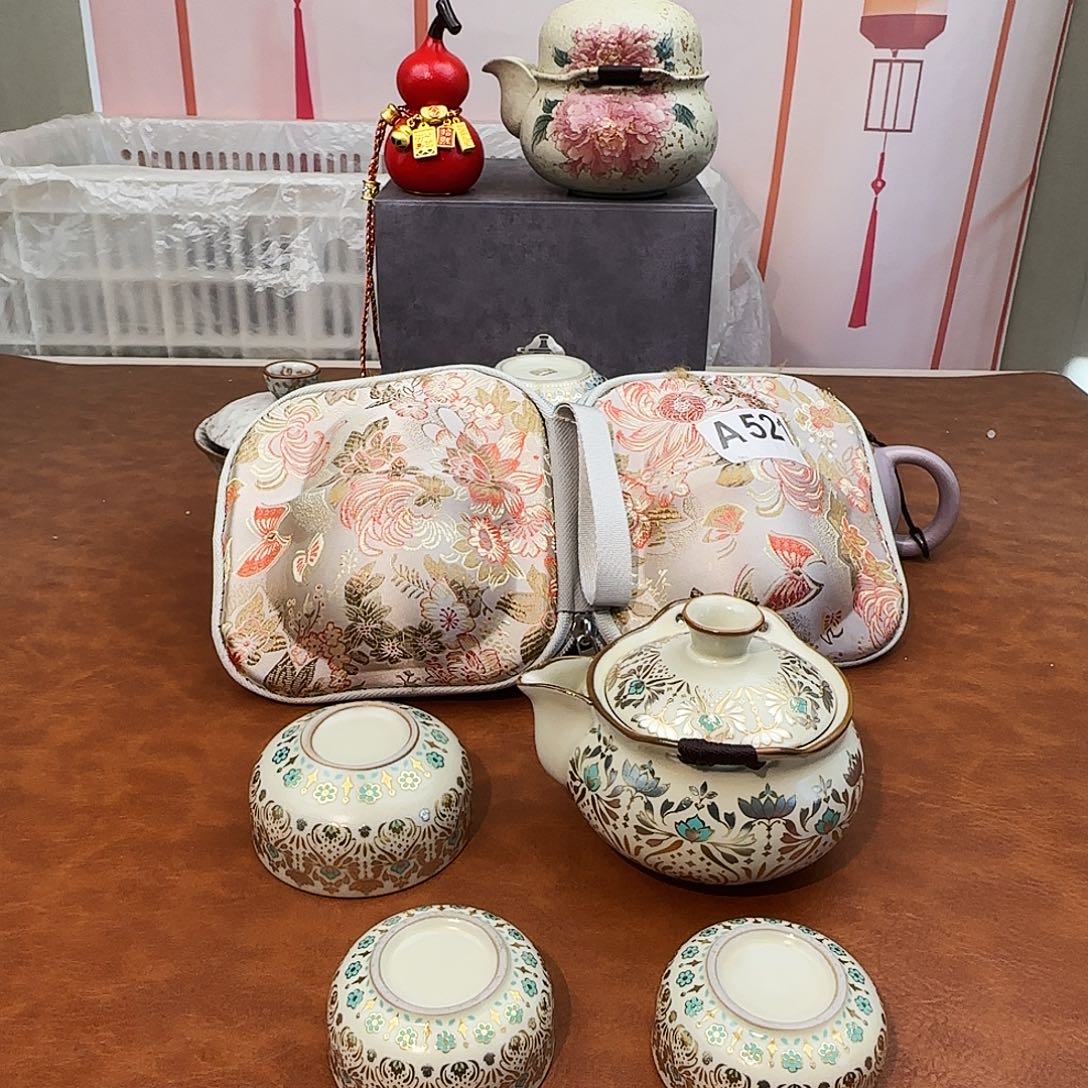 颜瓷闪购商品链接521