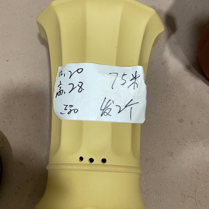 宜兴丁山张伟花盆