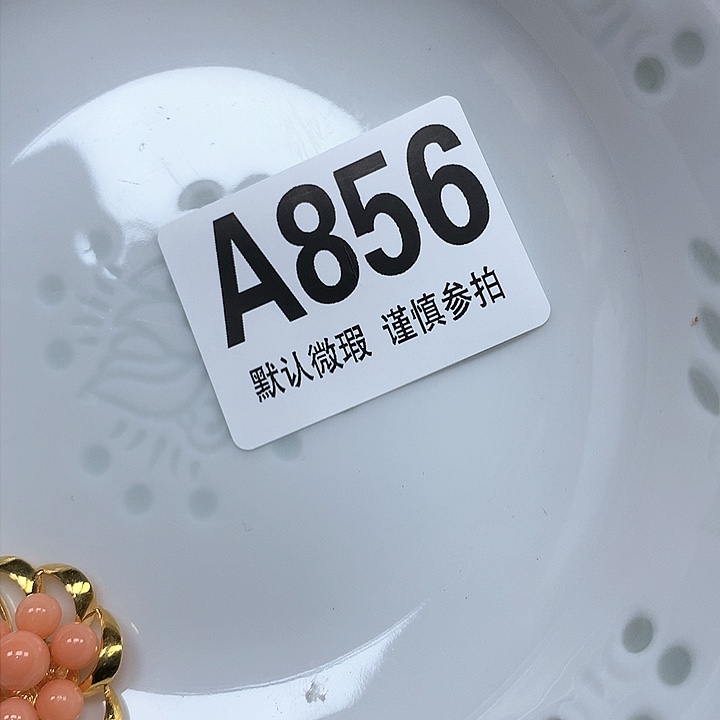 合金双*kesrekkesleresjkes