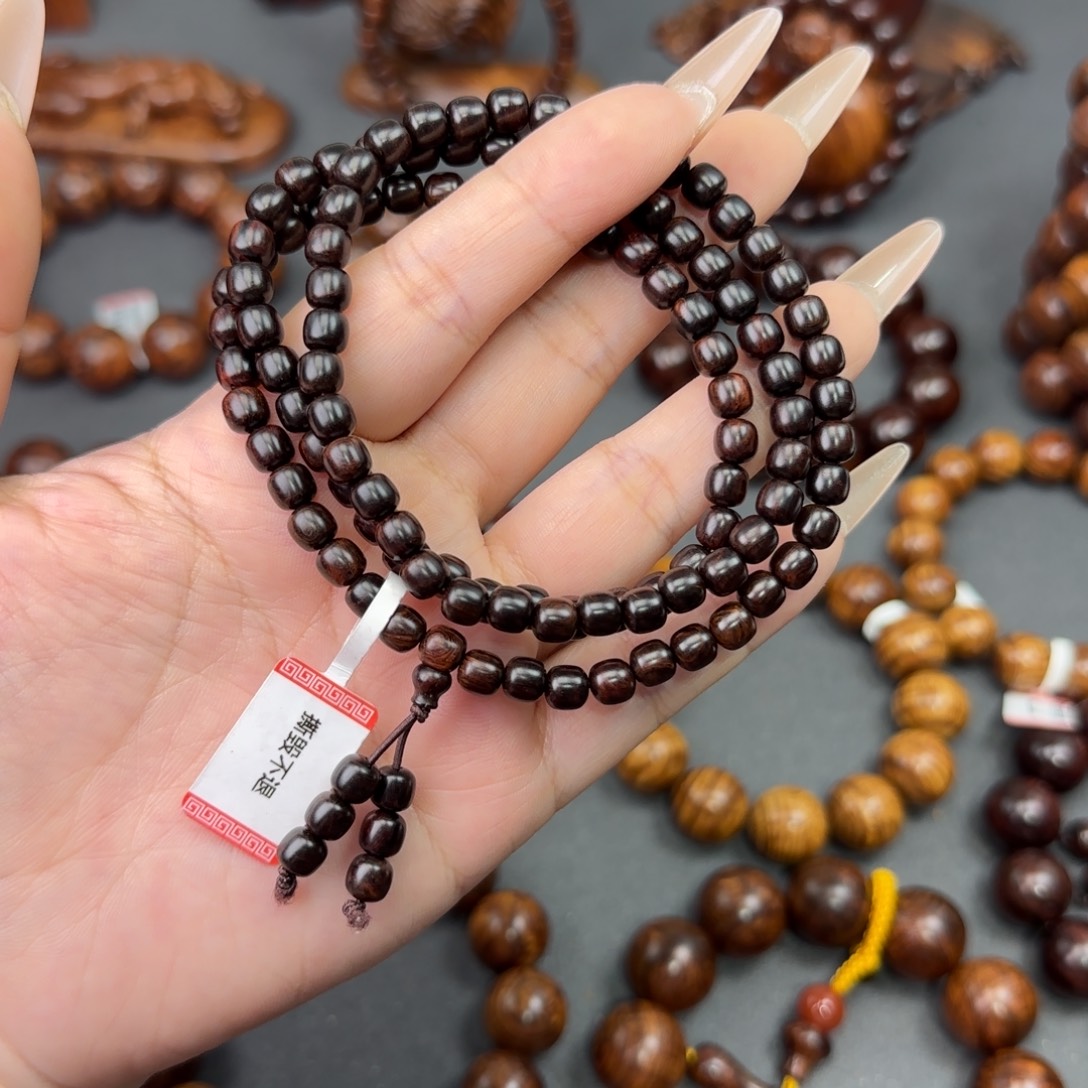 手串/手链黄花梨/降香黄檀