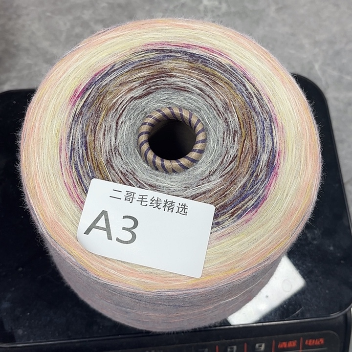 织绣羊毛绒渐变蛋糕线