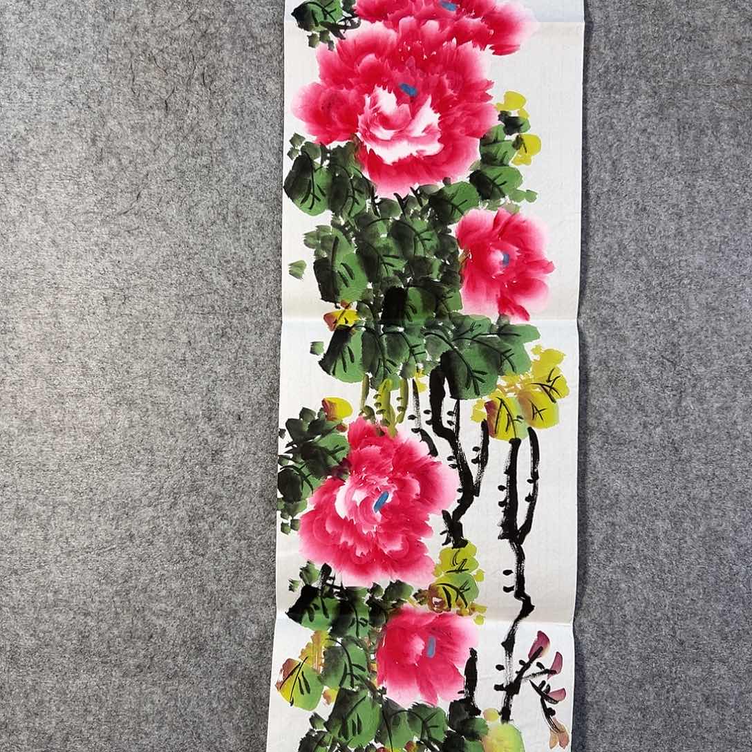 国画061 花鸟等动物为食的动物群