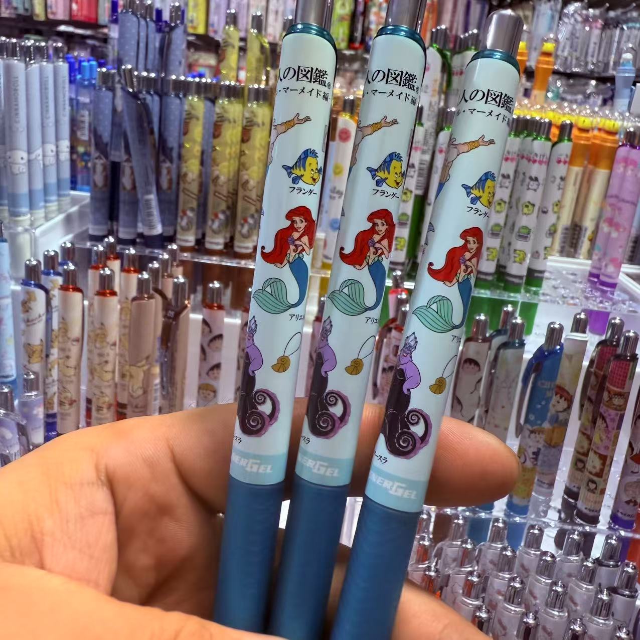 派通美人鱼中性笔大人图鉴美女与野兽