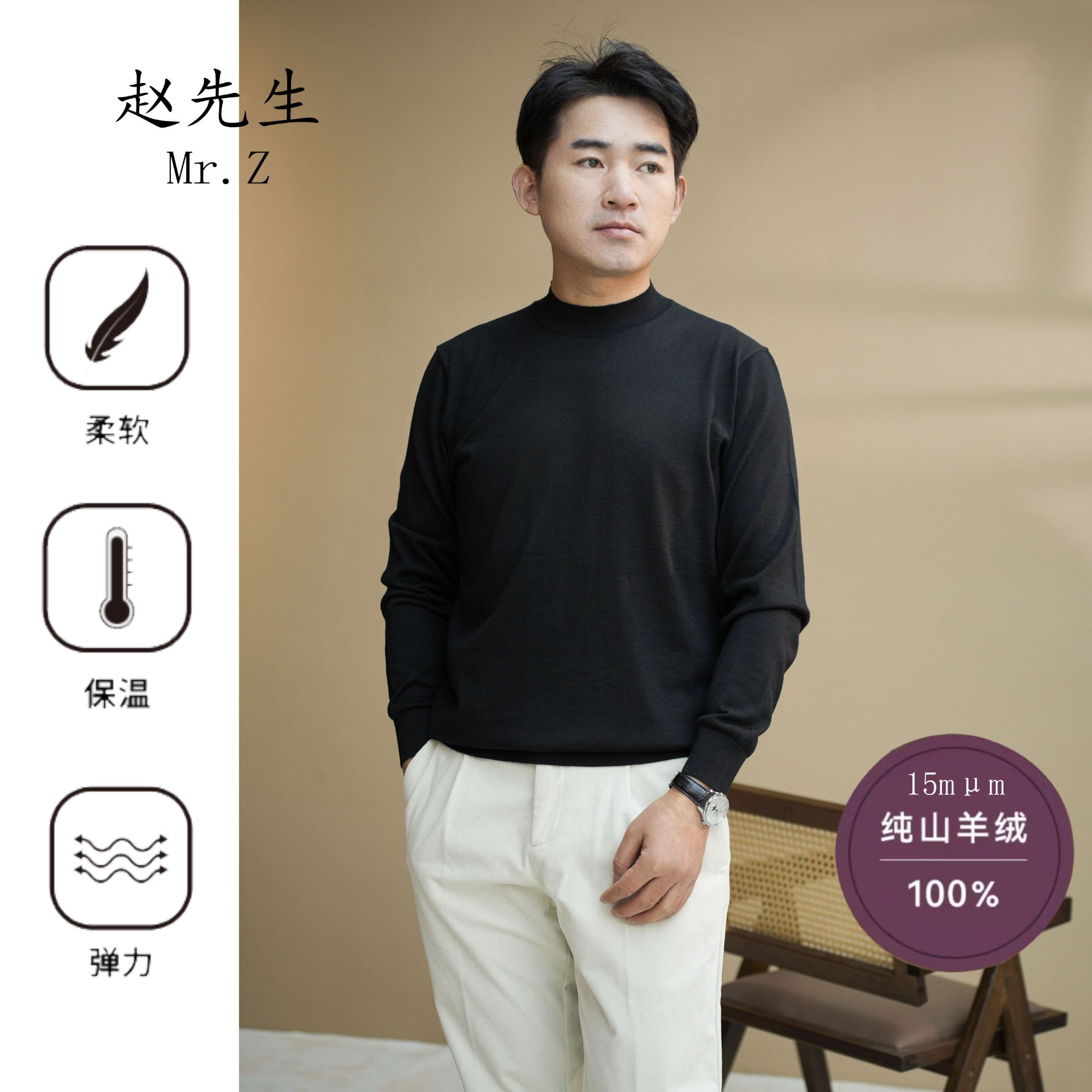 100%山羊绒16G精纺虚提半高领秋冬新品纯羊绒精纺内搭保暖上衣